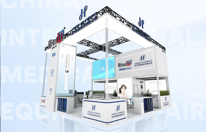 China International Medical Devices Expo